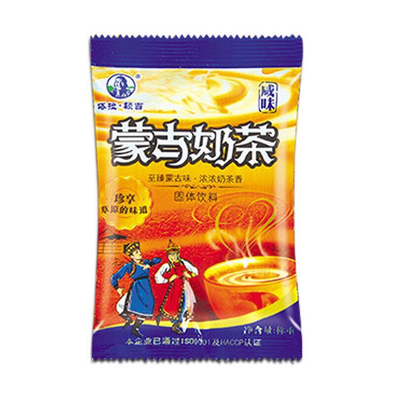 Single-Origin Inner Mongolia Milk Tea Salty Breakfast Important Other Instant Main image