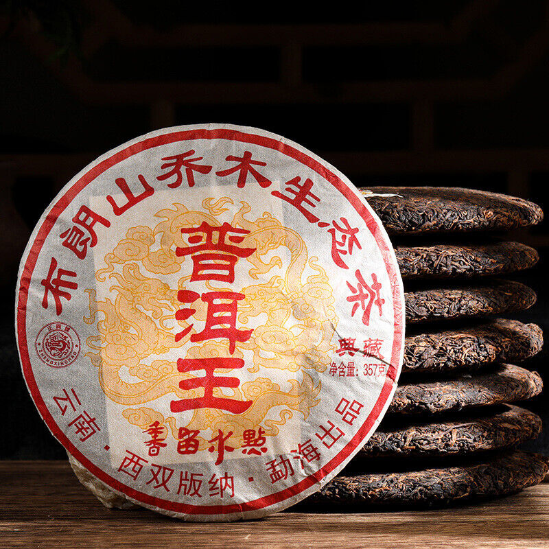 357g Pu-erh Tea Yunnan Tea Pu'er Tea Pure Ingredient Pu'er King Tea Cake Secondary image