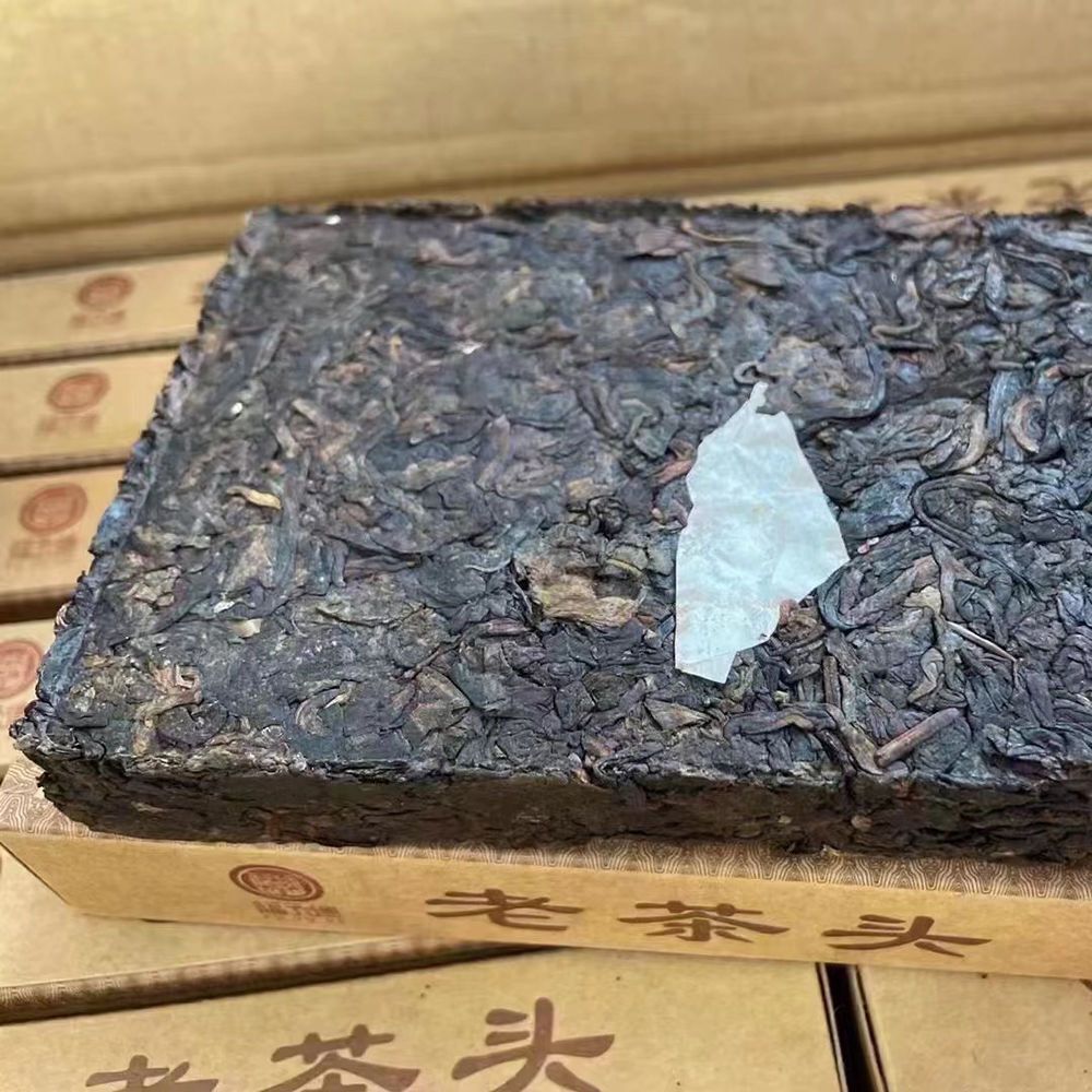 250g/8.8oz Pu-erh Ripe Puer Brick Ancient  Lao Cha Tou Menghai Dayi Tea