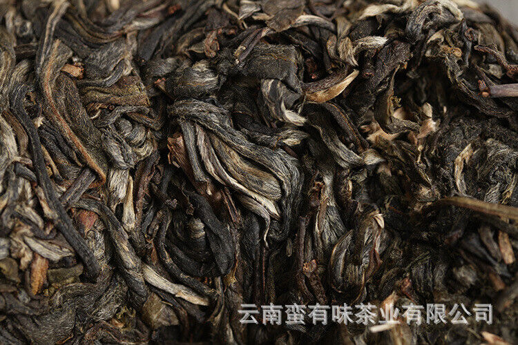 HelloYoung 1000g Yunnan Pu'er Tea Ruyi Golden Melon Raw Tea Big Tree Old Tree Melon Tea