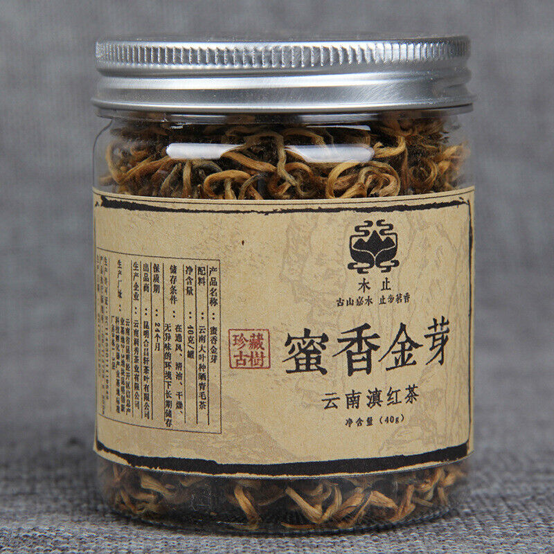 HelloYoung 40g Yunnan Black Tea Fengqing Dian Hong Bud Black Tea