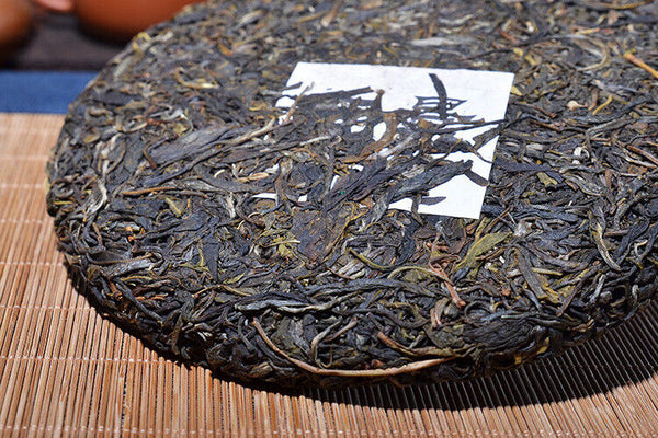 HelloYoung 357g Yunnan Pu'er Raw Tea Cake Man Song Tea Cake 曼松茶饼