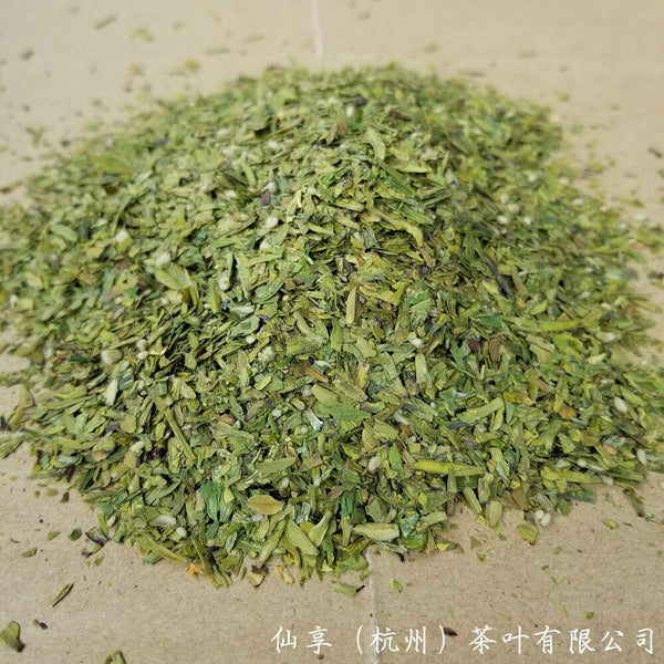 HelloYoung New Tea Longjing Crushed Tea Loose Tea Pieces Green Tea Crushed 500g/1.1lb