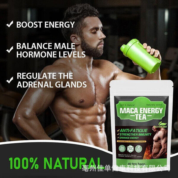 Herbal Maca Energy Tea for Men Strength Boost Natural Male Enhancement Tea