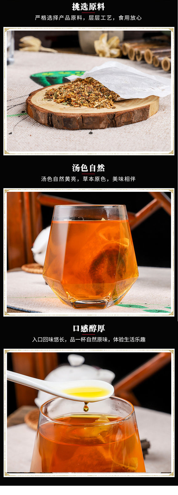 Bosea Chrysanthemum Luo Han Guo Loquat Leaf Licorice Herbal Tea Bags