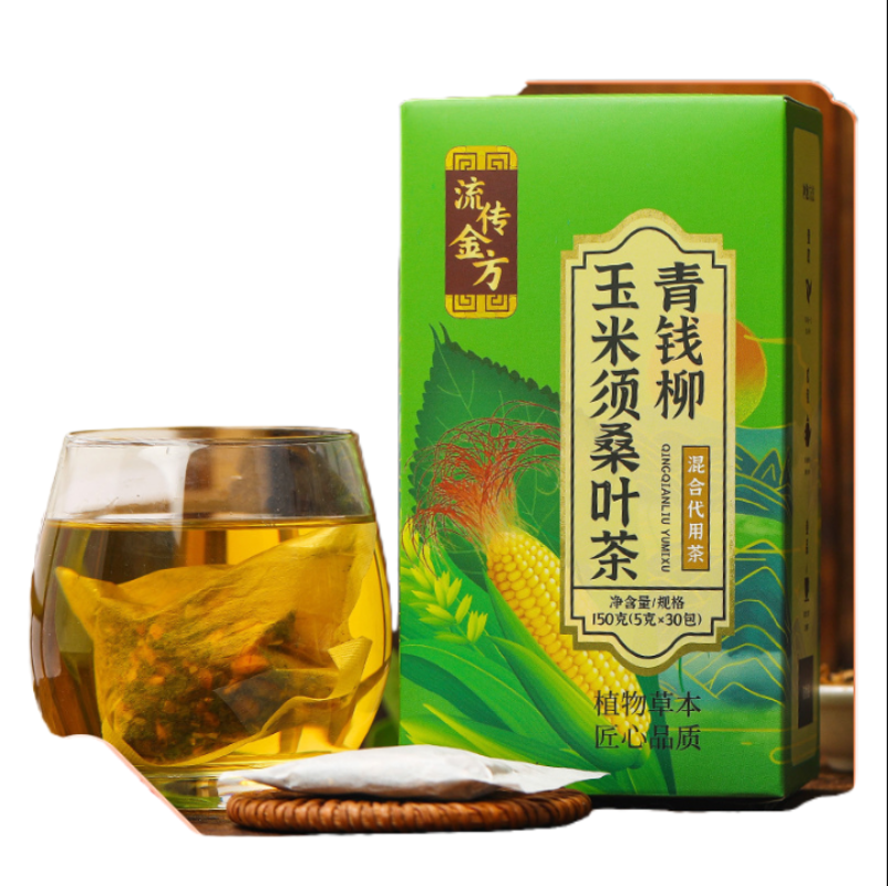 HelloYoung 150g Green willow corn beard mulberry leaf tea burdock lotus cassia seeds tea