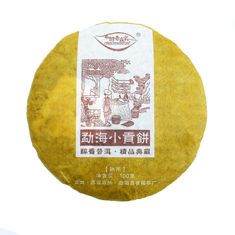 HelloYoung Pu-erh Tea Puer Shu Pu'er Puerh Ripe Tea Cake 500g Menghai Tributary Golden Bud Main image