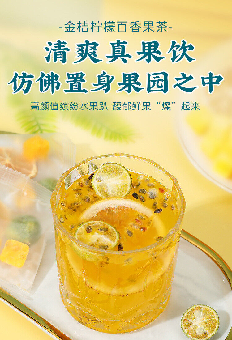 Green Orange Lemon Passion Fruit Tea Summer Cold Brew Kumquat Lemon Fruit Tea