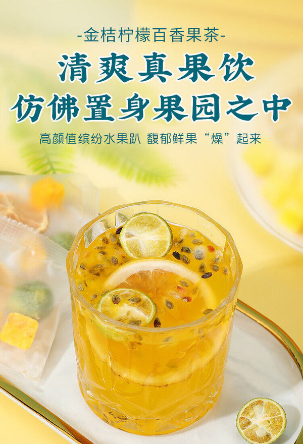 Green Orange Lemon Passion Fruit Tea Summer Cold Brew Kumquat Lemon Fruit Tea