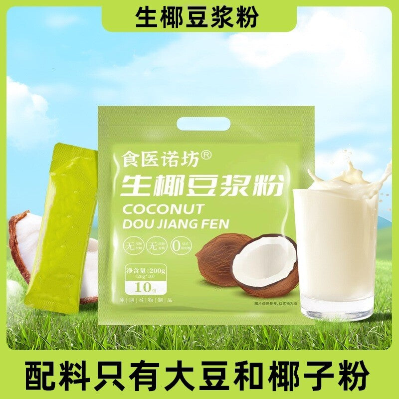 Coconut Soy Milk Powder, Rich & Nutritious, Breakfast, Fitness, Kids Main image