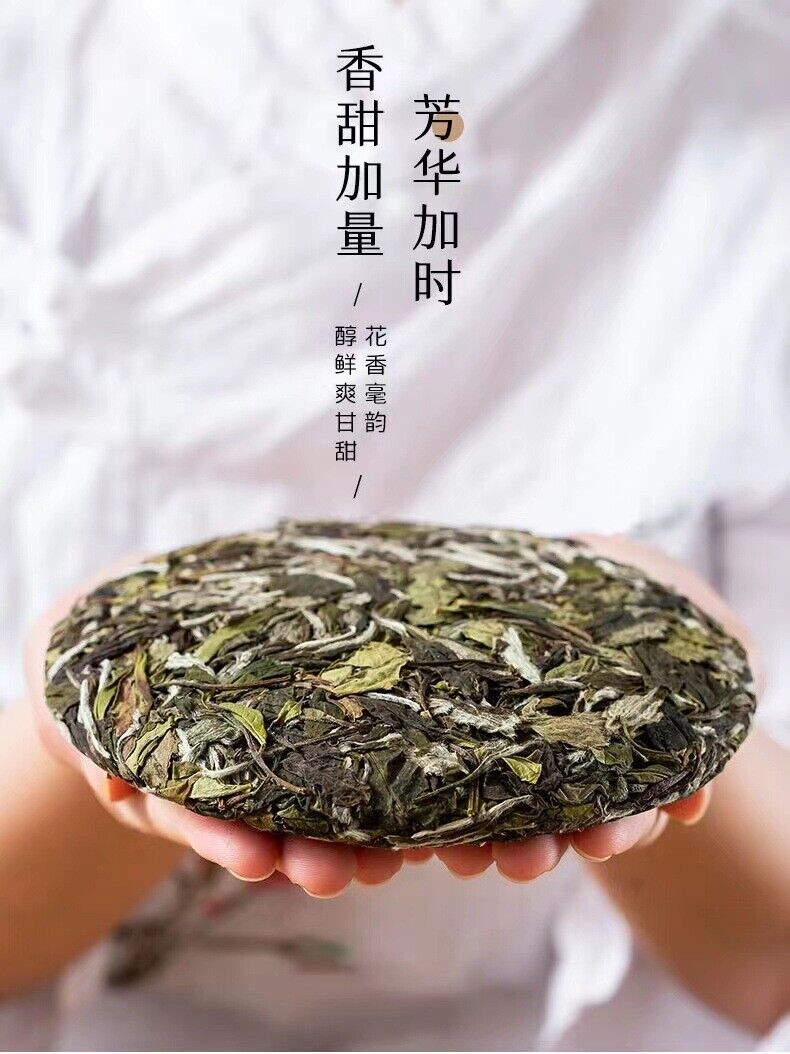 HelloYoung 300g Fuding white peony tea cake tribute eyebrow shoumei flower hao fragrance