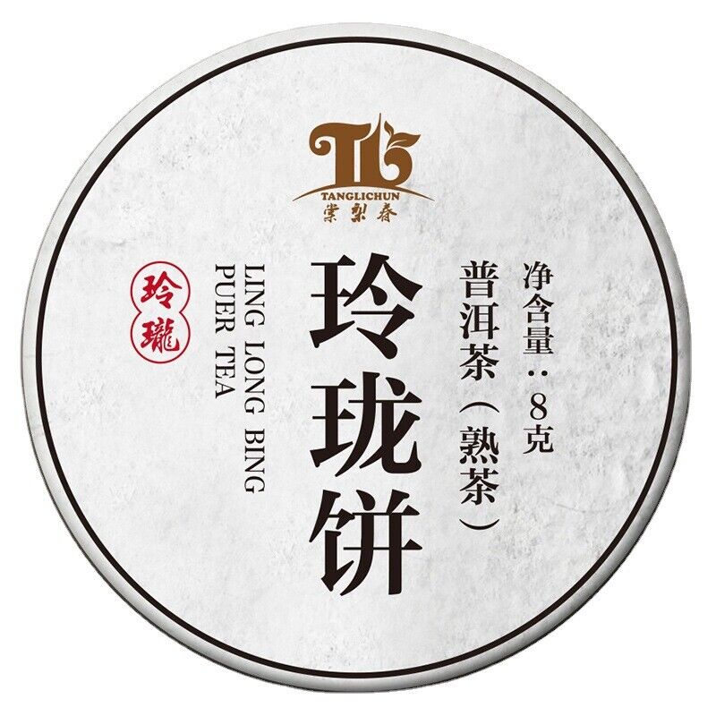 Linglong Cake Tea Pu'er Mature Tea Cake Head Spring Tea Aged Ripe Pu'er Tea 500g Main image