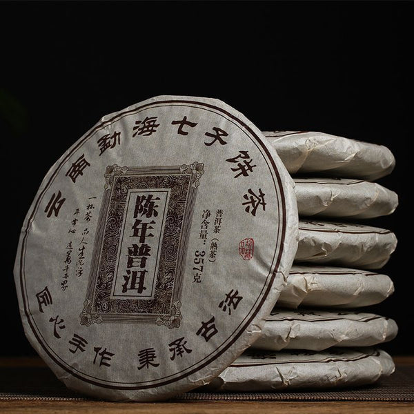 Yunnan Puerh Tea Ripe Tea Seven Sons Cake Tea Aged Puerh Tea 357g