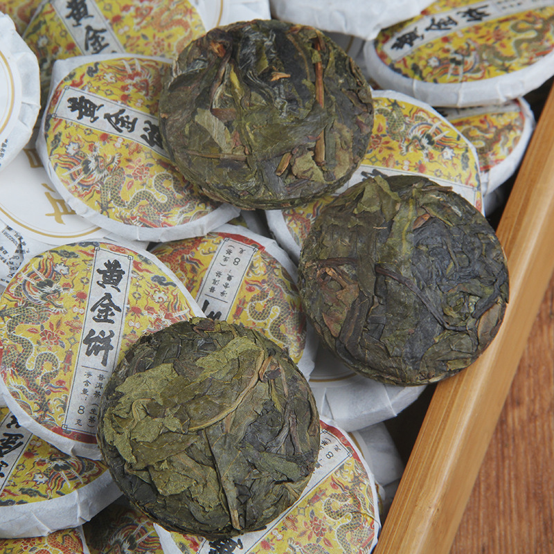500g/1.1LB Spring Tea Ancient  Gold Cake Natural Ancient  Pu'er Tea Cha Tea