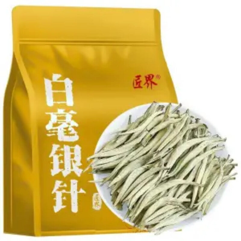 White Hair Silver Needle Premium White Tea Moonlight White Tea Ancient Trees125g