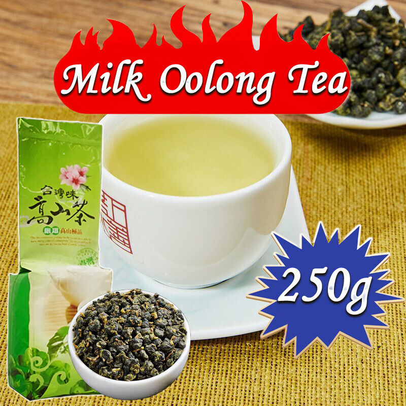 Milk Oolong tea Chinese Medium Leaf Tea 250g 100% Natural Sugar Free Gluten Free Main image