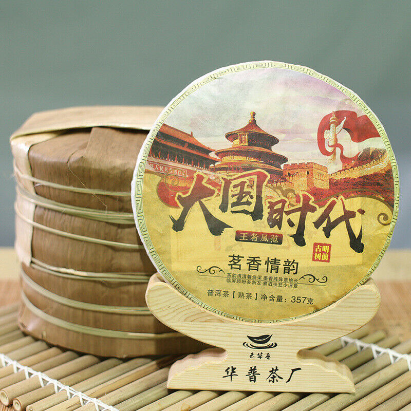 Ancient Tree Tea 357g Pu'er Tea Ripe TeaLeaves Tea Cake Main image
