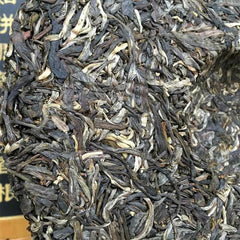 500g Puerh Ben Wei Da Cheng Cake Tea Mengku Rongshi Ancient Tree Puer Tea
