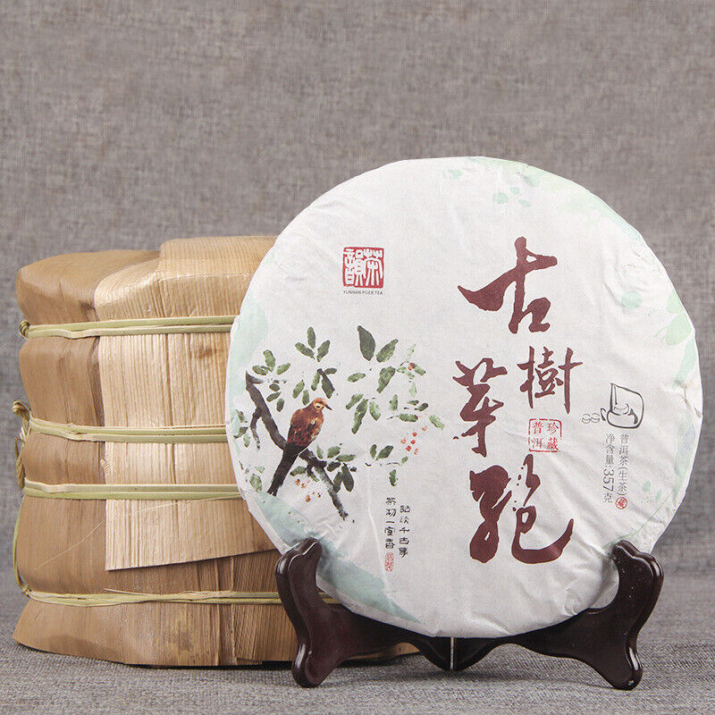 Ancient Tea Buds Tea Cake Pu'er Raw Tea 357g Early Spring Bud Buds Secondary image