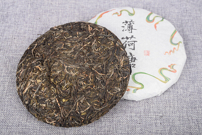 HelloYoung 357g/cake Mint Pond Fresh Tea Cake Yiwu Mint Pond Spring Yunnan Fresh Cake Tea