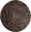 Hai Wan Lao Tong Zhi 7548 - Sheng Pu-erh Tea - 357g