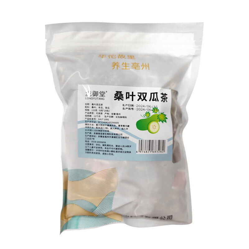 Mulberry Bitter Melon Winter Melon Tea Diabetic Friendly Herbal Tea in Packets