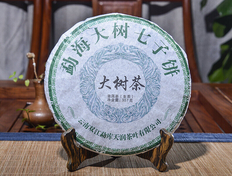 Da Shu Tea 357g/12.59oz Premium  Puerh Tea Puerh Tea Cake Healthy Drink