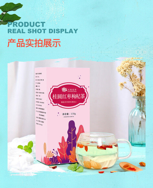 HelloYoung Combination of longan red jujube goji berry tea tea bag tea making flower tea
