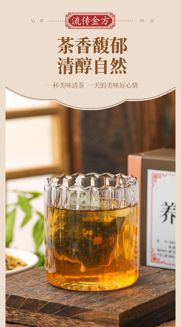 Liver Support Tea 18-Herb Blend Daily Detox & Liver Health 150g Herbal Tea