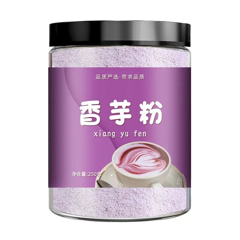 HELLOYOUNG Taro-Pulver/Taro-Tee-Pulver für Taro-Milchtee