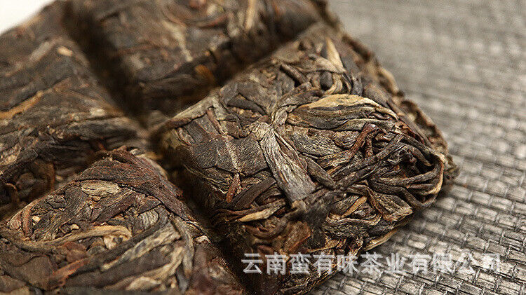 HelloYoung 50g Yunnan Pu'er Tea Le Xing Xiang Icelandic Brick Raw Tea Small Brick Tea