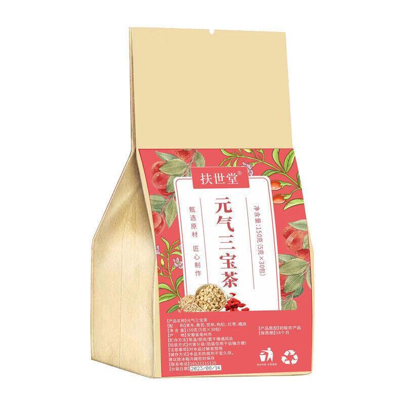 Astragalus Ophiopogon Codonopsis Wolfberry Combination Tea Bag Yuanqi Sanbao Tea