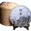 Banzhang Ancient Tree Pu'er Raw Tea Cake 357g Organic Pu'er Tea Raw Tea Cake Tea