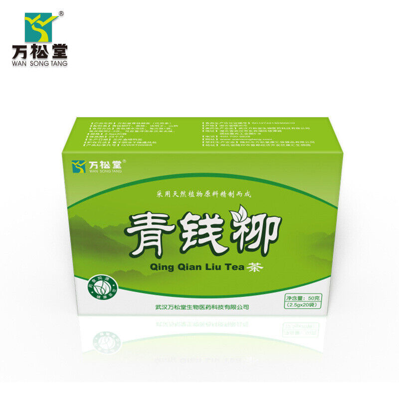 Strychnine Tea Sugar Reduction Weight Loss Slimming Tea 2.5g 20 Bags 50g