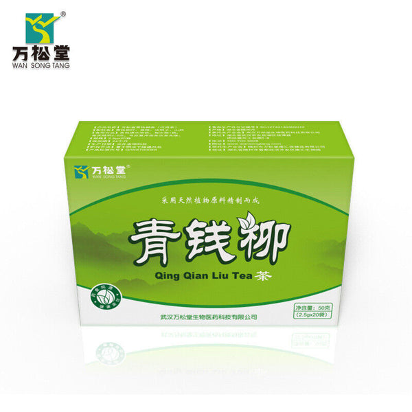 Strychnine Tea Sugar Reduction Weight Loss Slimming Tea 2.5g 20 Bags 50g