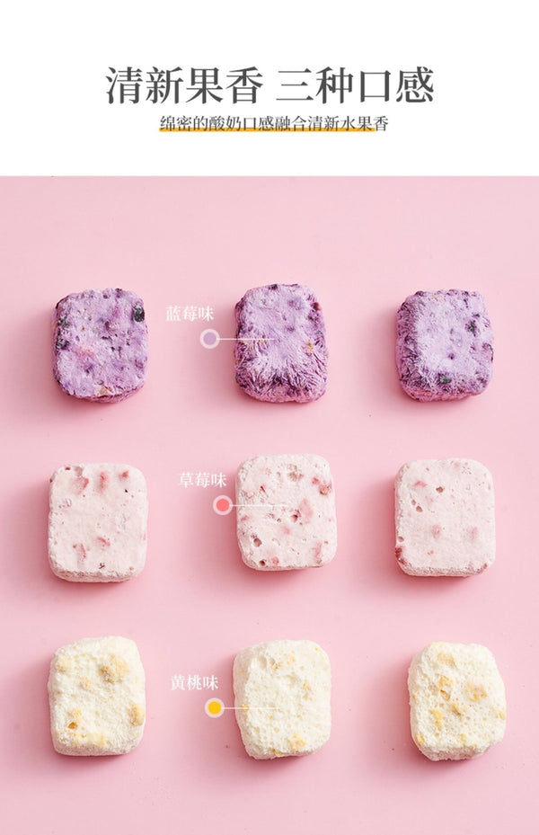 Freeze-Dried Yogurt Bites Strawberry Peach Blueberry Mango Fruit Snacks
