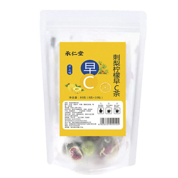 HelloYoung Fruit tea beautiful VC white lemon prickly pear good night tea health tea bag