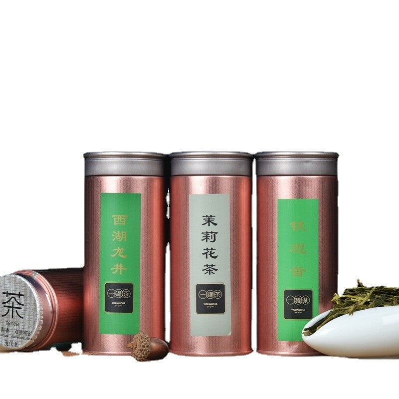50g Wuyi Da Hong Pao Jin Jun Mei Zheng Shan Xiao Zhu Organic Black Tea Tin Secondary image