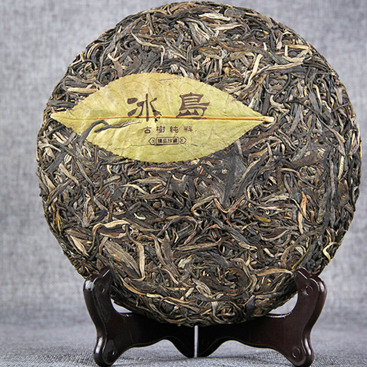 HelloYoung Eearly Spring Raw Pu erh Tea Cake Yunnan Bingdao Tree Green Tea Health Food 357g Secondary image