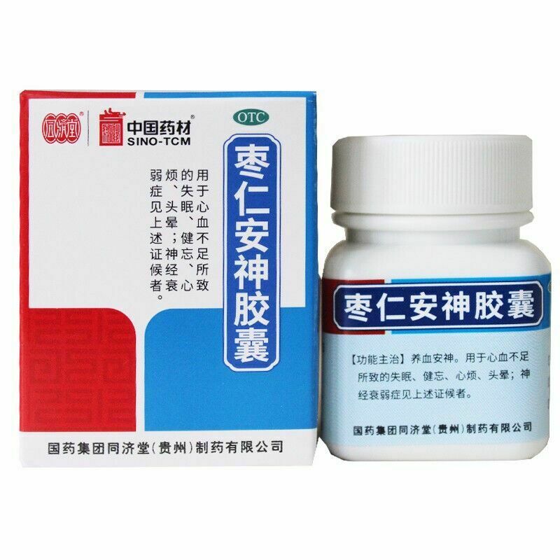 Dezhong Zaoren Anshen Jiaonang 德众枣仁安神胶囊 Main image