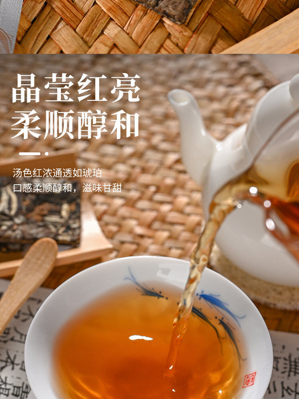 4-Year Shoumei Mini Tea Cakes Gift Box 150g Fuding Aged White Tea