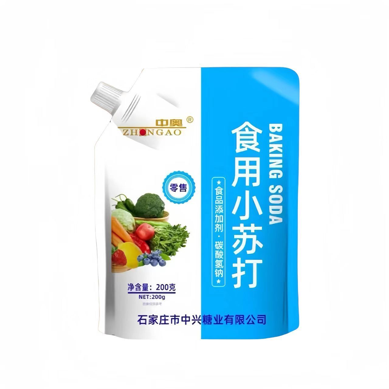 500g Soda for Cleaning Fruits and Vegetables Whitening  Food Grade Baking