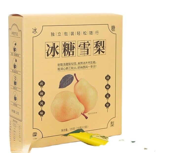HelloYoung Ice Sugar Snow Pear Solid Drink Punch Ice Refreshing Relief 100g 10g*10