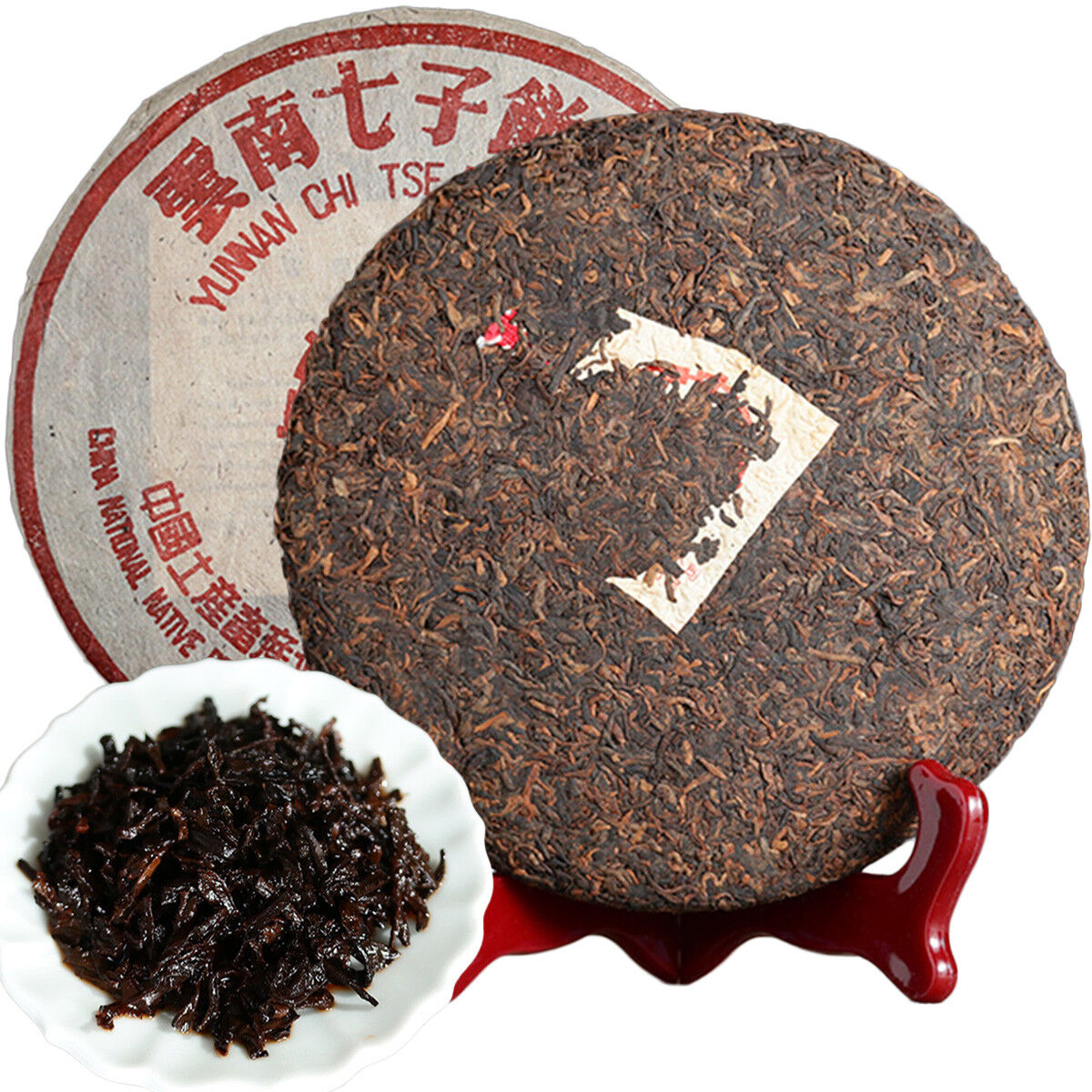30 Years Yunnan Pu Erh Tea Cake Ripe Puerh Tea 357g Top Black Tea Healthy Drink Secondary image