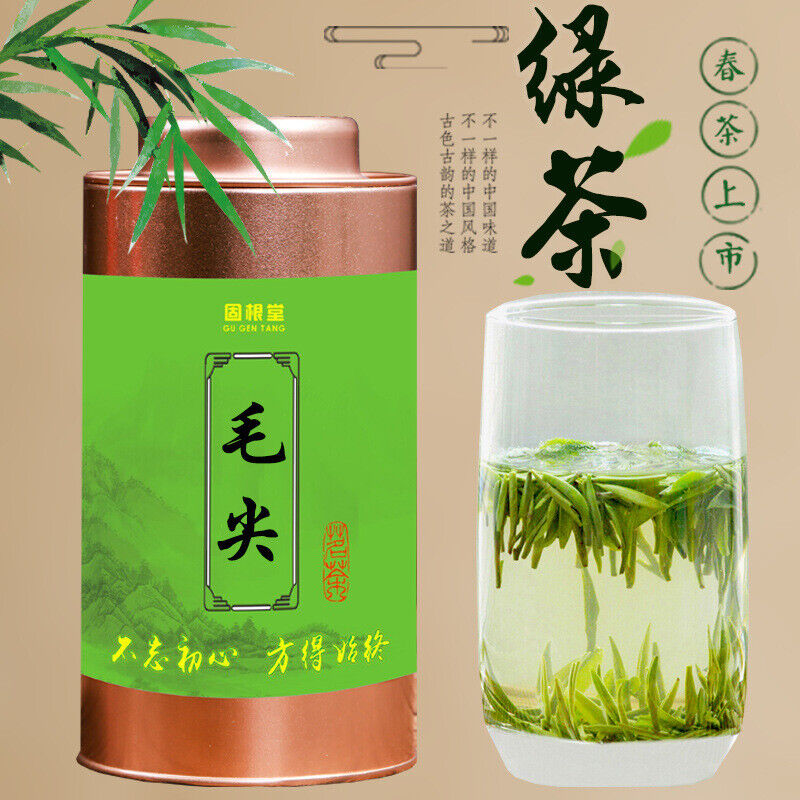New tea Mao Jian green leaves Mingqian green tea Xinyang Main image