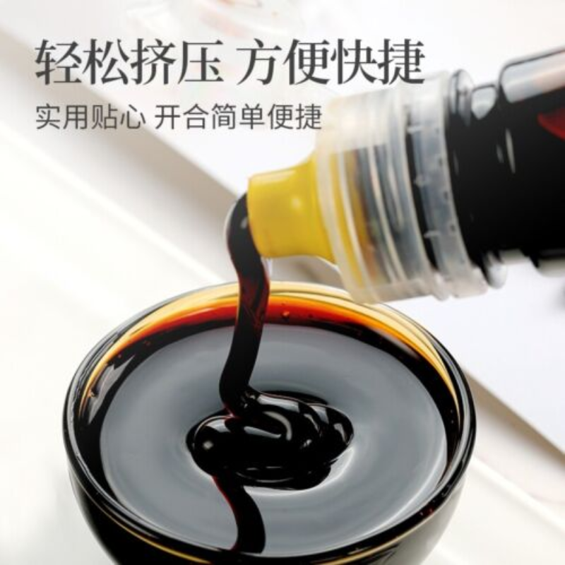 Loquat Autumn Pear Paste Moisturize Throat 130g Pipa Qiu Li Gao枇杷秋梨膏 青源堂雪梨膏 润喉润肺