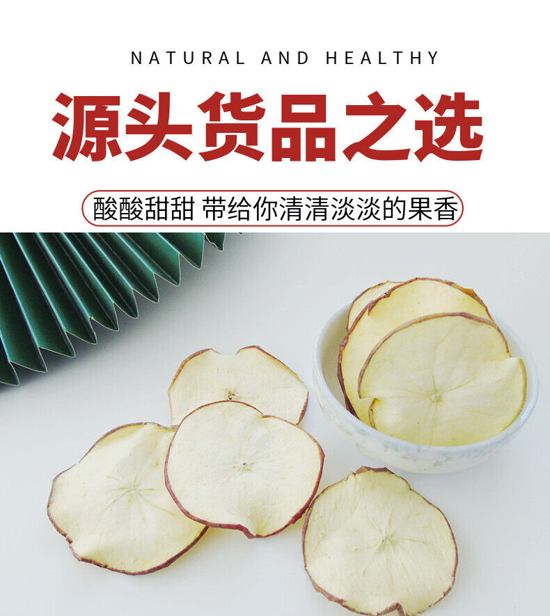 HelloYoung Handmade Apple Slices Fruit Slices Tea Apple Dried Slice Flower Fruit Tea 17.6oz