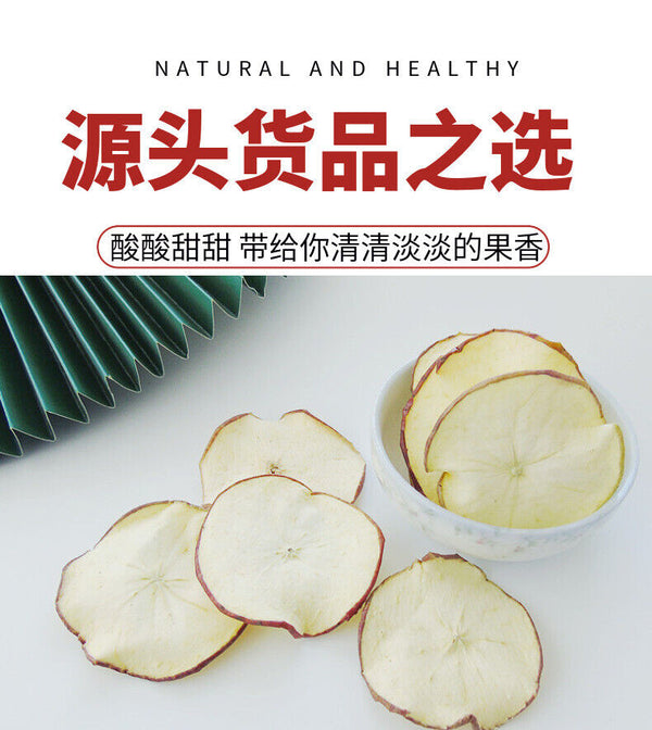 HelloYoung Handmade Apple Slices Fruit Slices Tea Apple Dried Slice Flower Fruit Tea 17.6oz