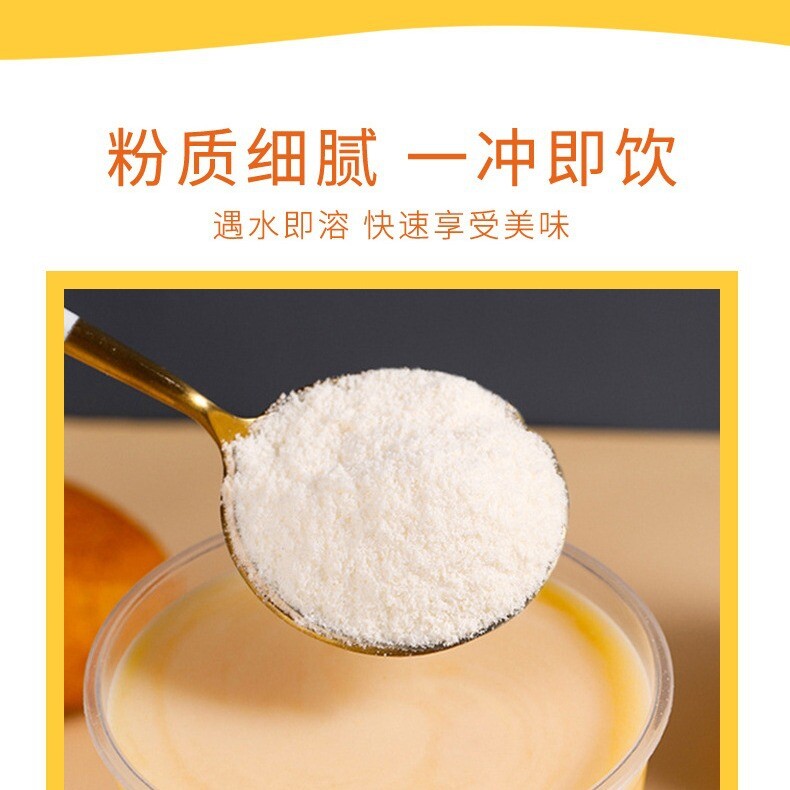Kumquat Lemon Fruit Powder Solid Drink for Milk Tea Hot Pot Summer Juice