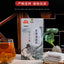 Premium Healthy Chrysanthemum Fatty Sea Loquat Fruit Honeysuckle Herbal Tea Bags